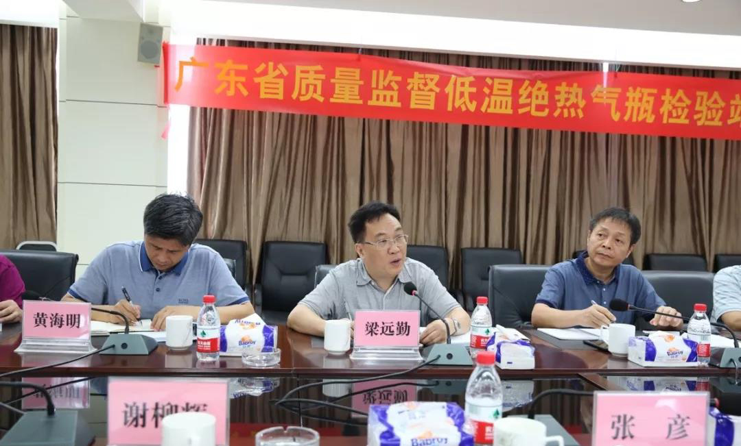 微信图片_20190814143800.jpg